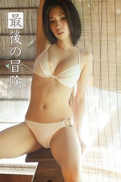法医追凶印度电影在线观看